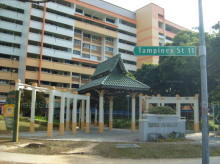Blk 137A Tampines Street 11 (S)522137 #105012